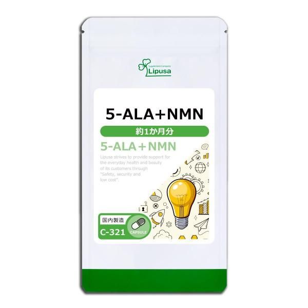 <img class='new_mark_img1' src='https://img.shop-pro.jp/img/new/icons5.gif' style='border:none;display:inline;margin:0px;padding:0px;width:auto;' />5-ALANMN 1ʬ C-321  9g(300mg30ץ)ݥ5ܡ5OFFݥ11/7 9:59ޤǢ