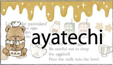 ayatechi