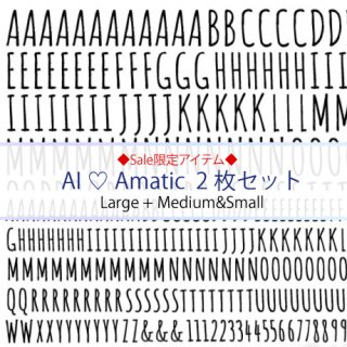 AI♡amatic-2祻å-