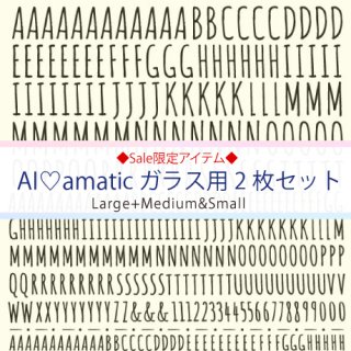 AI♡amatic饹-2祻å-