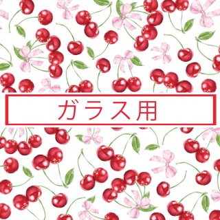 饹ѡCherries