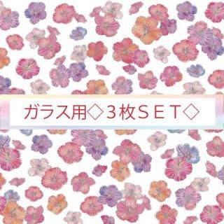 華やか花柄の転写紙 華やか花柄の転写紙