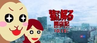 <img class='new_mark_img1' src='https://img.shop-pro.jp/img/new/icons12.gif' style='border:none;display:inline;margin:0px;padding:0px;width:auto;' />Ǥ狼