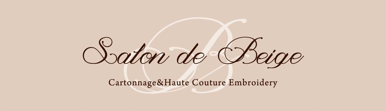 カルトナージュ、バッグ材料shop Boutique de Beige