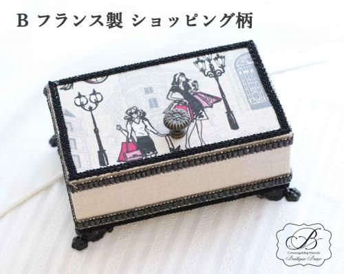 フランス製お生地☆ツマミ・猫足付ウェットティッシュケースお生地