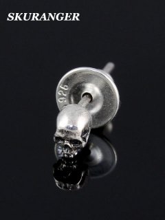 Mini Skull Earring