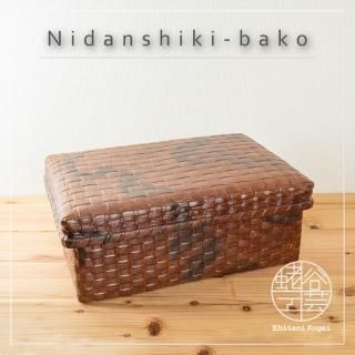 箱 - 近江一閑張 蛯谷工芸公式オンラインショップ