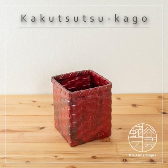 近江一閑張 蛯谷工芸公式オンラインショップ 近江一閑張 蛯谷工芸公式オンラインショップ