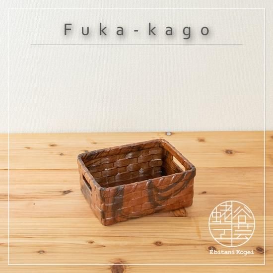 深籠(小)|近江一閑張 蛯谷工芸公式オンラインショップ 深籠(小)|近江一閑張 蛯谷工芸公式オンラインショップ