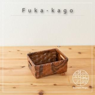 籠 - 近江一閑張 蛯谷工芸公式オンラインショップ