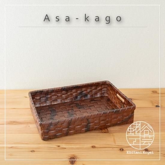 近江一閑張り 一閑張バッグ（小） - 近江一閑張 蛯谷工芸公式オンラインショップ