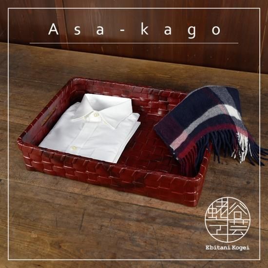 浅籠（大）｜近江一閑張 蛯谷工芸公式オンラインショップ