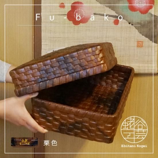 文箱（大）