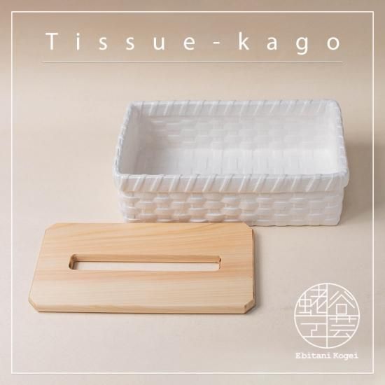 ♞Vintage◇1950's◇COIFFEUR♢♢ティッシュペーパーケース♢♢