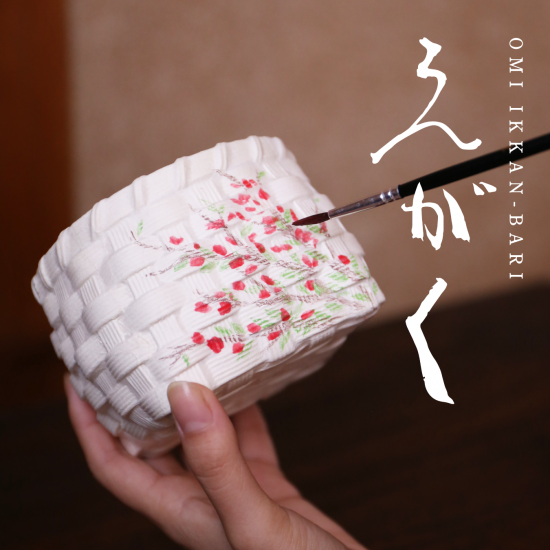 近江一閑張 蛯谷工芸公式オンラインショップ 近江一閑張 蛯谷工芸公式オンラインショップ