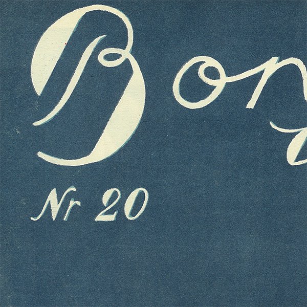 ǥθŤɽ(ƥץ) Bonniers 1924-5-17 Nr20 040