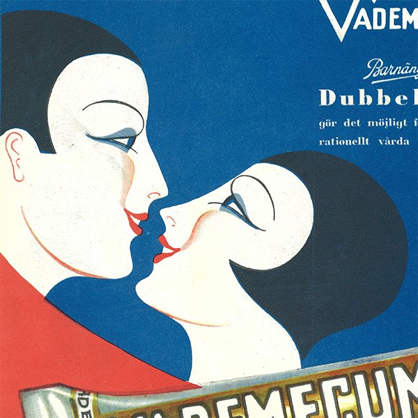 ǥθŤ﹭(ƥץ) VADEMECUM(᤭ʴ) 046