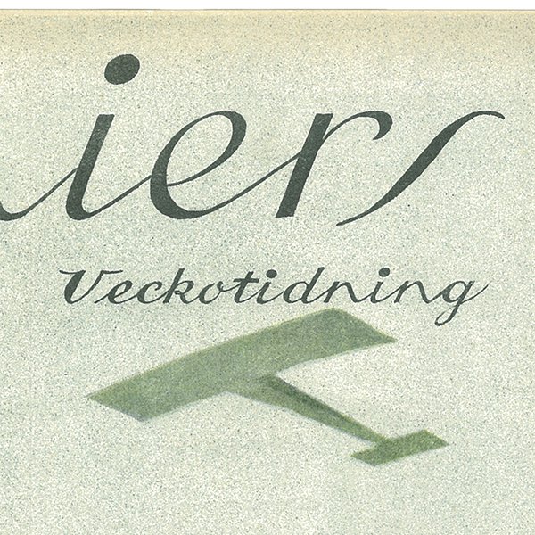 スウェーデンの古い雑誌表紙 Bonniers 1926-6-5 Nr23 056(アンティークプリント)