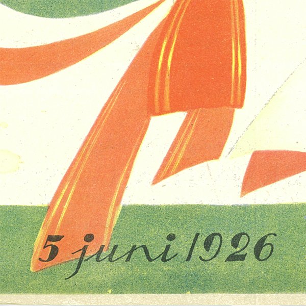 ǥθŤɽ Bonniers 1926-6-5 Nr23 056(ƥץ)