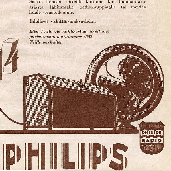 եɤΥơKOTILIESIפ PHILIPS  0088