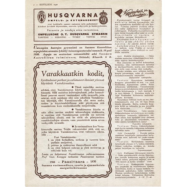 フィンランドのヴィンテージ雑誌「KOTILIESI」より PHILIPS広告  0088