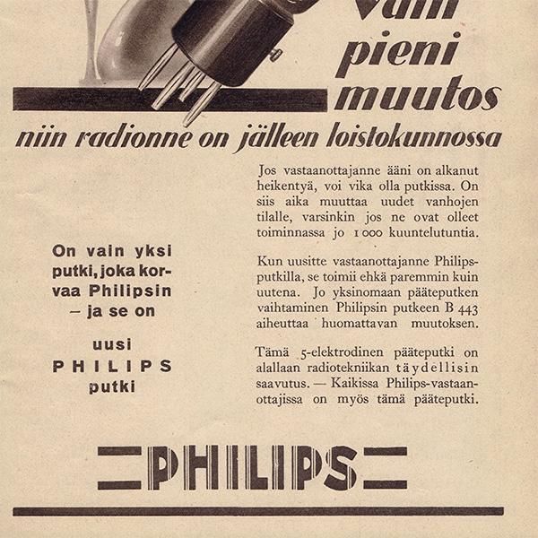 եɤΥơKOTILIESIפ PHILIPS  0090