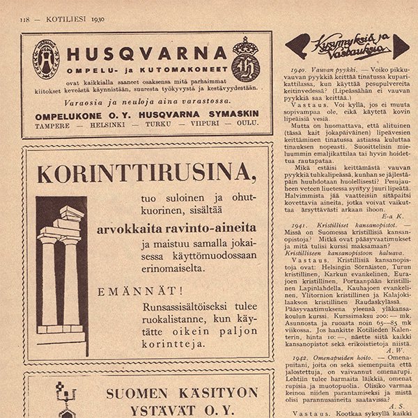 フィンランドのヴィンテージ雑誌「KOTILIESI」より PHILIPS広告  0090