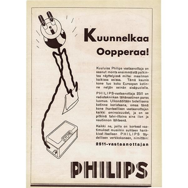 եɤΥơKOTILIESIפ PHILIPS  0093