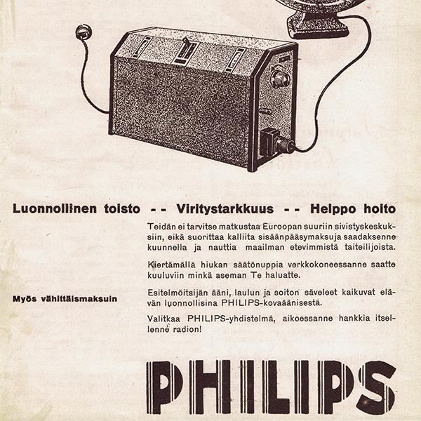 եɤΥơKOTILIESIפ PHILIPS  0094