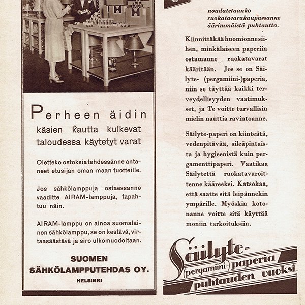 フィンランドのヴィンテージ雑誌「KOTILIESI」より PHILIPS広告  0097