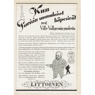 フィンランドのヴィンテージ雑誌「KOTILIESI」よりLITTOINEN  0098