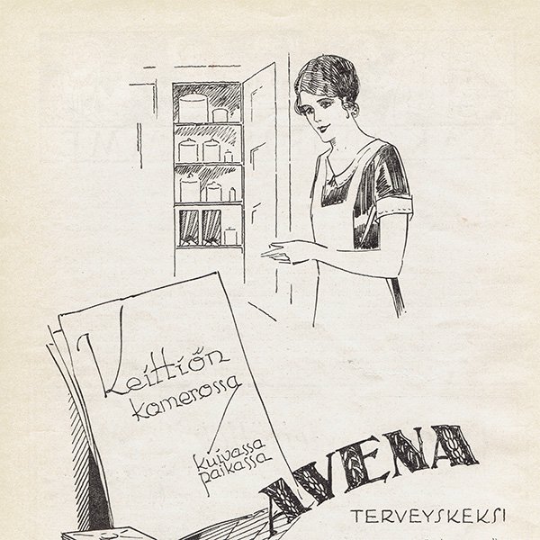 フィンランドのヴィンテージ雑誌「KOTILIESI」よりAVENA広告  0101