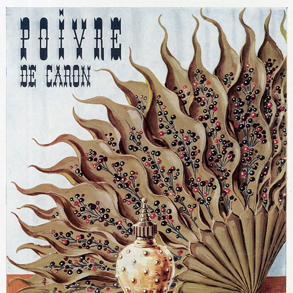 フランスの雑誌ヴィンテージ広告 Caron(キャロン)の香水 0112
