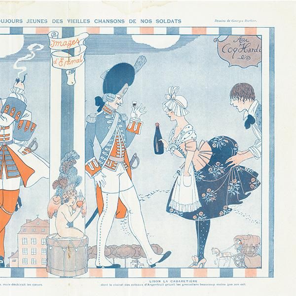 ジョルジュ・バルビエ(George Barbier)フランスの雑誌挿絵 ジョルジュ・バルビエ(George Barbier)フランスの雑誌挿絵