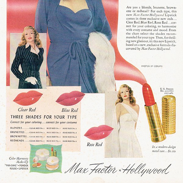 アメリカの1940年代ファッション雑誌より靴の広告 0131