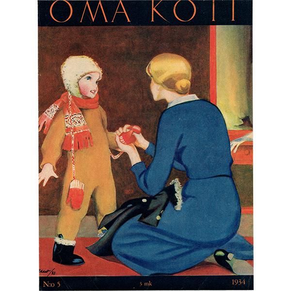 եɤ餷ξ ɽ OMA KOTINo.5 0157