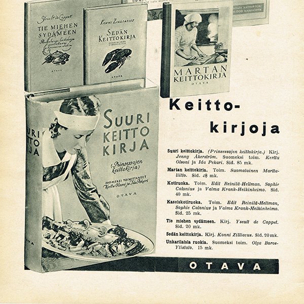 フィンランドの暮らしの情報誌 表紙 〜OMA KOTI〜No.13 0163