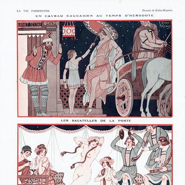訳あり商品 ～LA フランスの雑誌挿絵 VIE Kuhn PARISIENNE～より（Joseph その他