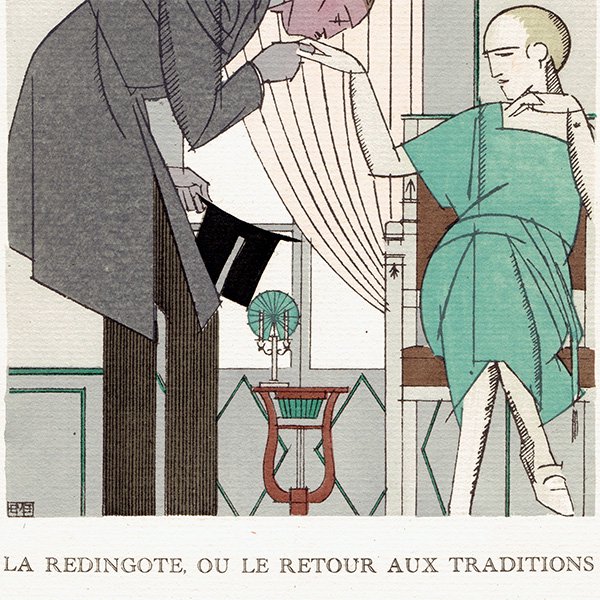 åȡǥ塦ܥȥ La Gazette du bon ton 1920  n1 pl.2 #004