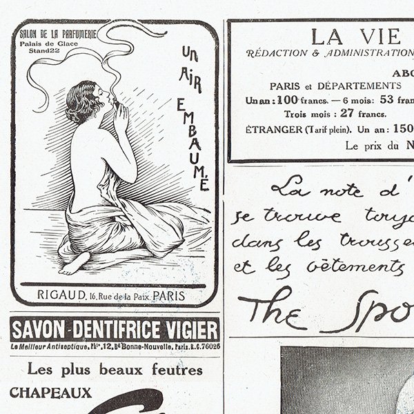 ե󥹤λɽ LA VIE PARISIENNEʥ른塦쥪ͥå/Georges Léonnec0200