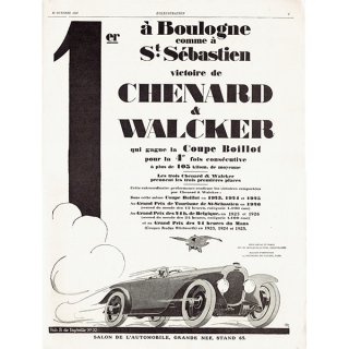 Chenard & Walckerʥʡ롦륱 1926ǯ饷åΥơ 0055