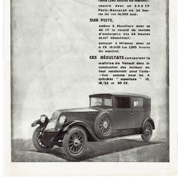 RENAULTʥΡ1926ǯ եơ  0069