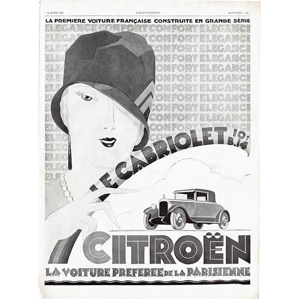 Citroënʥȥ1928ǯ եơ  0073