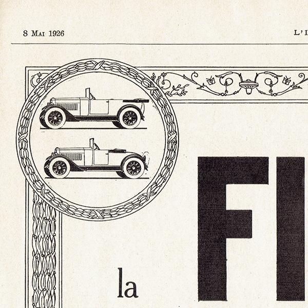 Fiat509ʥեå5091926ǯ եơ  0080