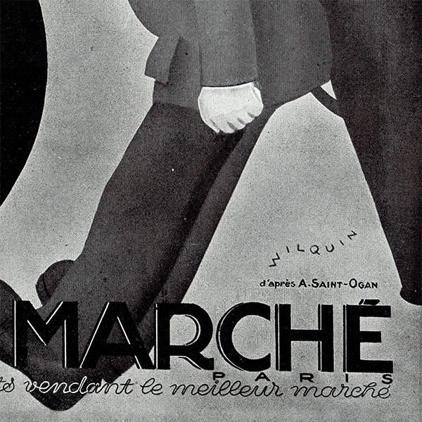 ѥϷɴŹ Au Bon Marché (ܥ󡦥ޥ륷)Υơ 1929ǯ 0198