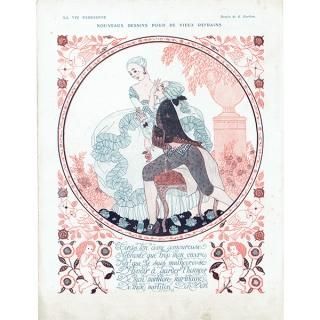 ジョルジュ・バルビエ（George Barbier） - 古いプリント・古い