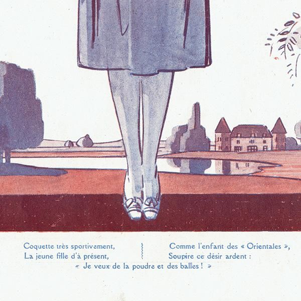 ե󥹤λ޳ LA VIE PARISIENNE (René Préjelan) 0281