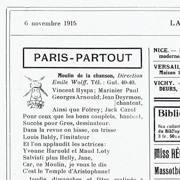 ジョルジュ・バルビエ（George Barbier）フランスの雑誌挿絵 〜LA VIE PARISIENNE〜より 0284