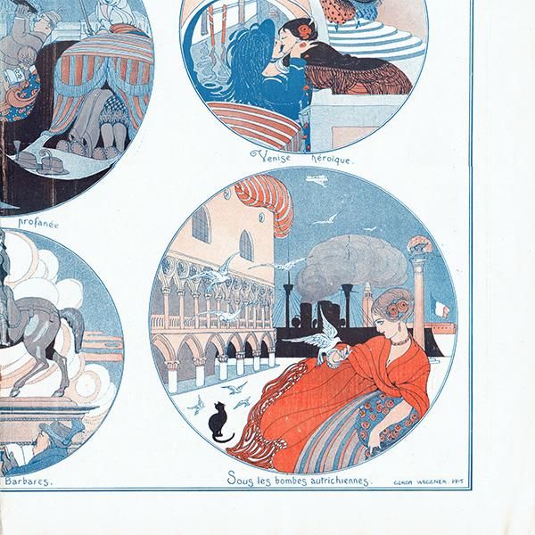 サミヴェル挿絵 「ラブレイ パンタグリュエル」 1935年