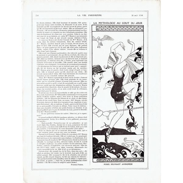 フランスの雑誌挿絵 ～LA VIE PARISIENNE～より（ジョルジュ